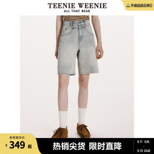 TeenieWeenie小熊女装2024夏装新款棉质宽松复古牛仔裤短裤五分裤