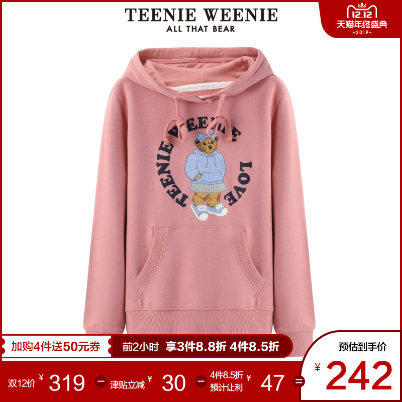 TeenieWeenie小熊2019春新款女装连帽薄款卫衣韩版cec宽松外套