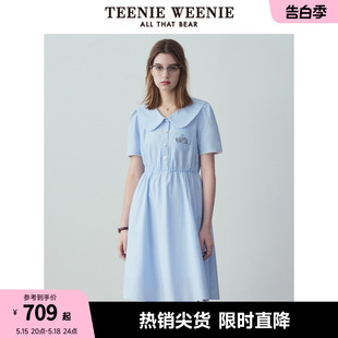 TeenieWeenie小熊2024年夏季新款娃娃领连衣裙蓬蓬裙时尚清新女裙