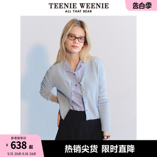 【UPF50+防晒衣】TeenieWeenie小熊2024年夏季新款针织长袖开衫女