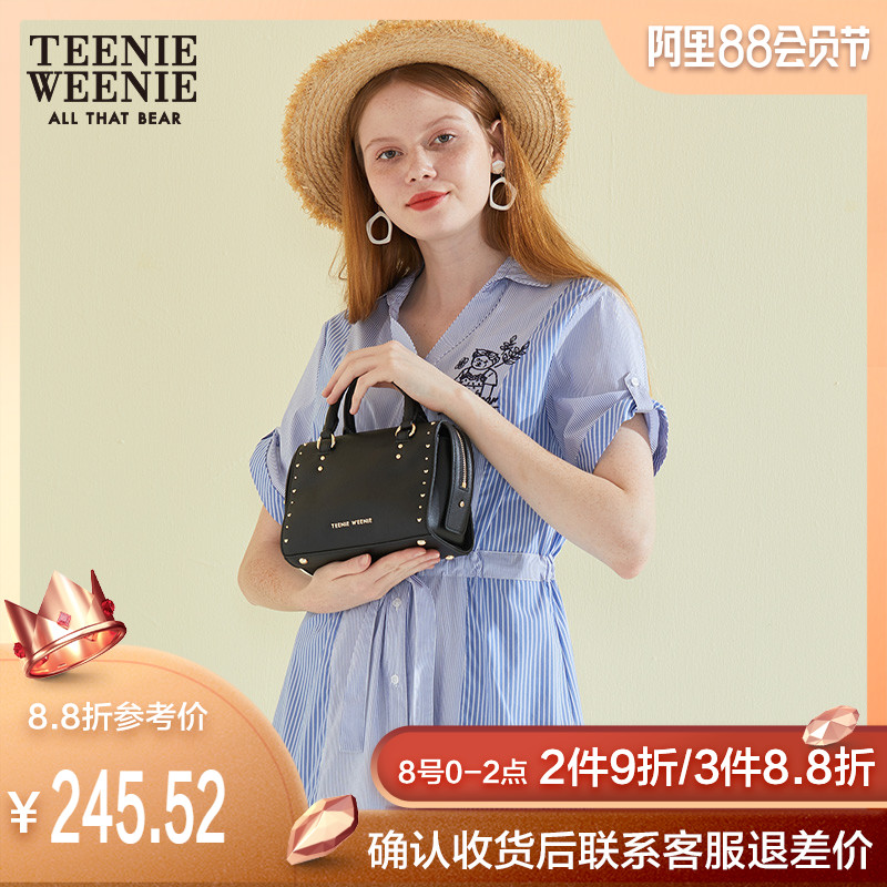 Teenie Weenie小熊女士铆钉金属单肩包斜挎手提包TTAK8S604A