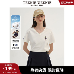 TeenieWeenie小熊2024年棉质V领白色短袖T恤ins风短款宽松上衣女