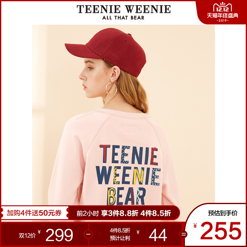 TeenieWeenie小熊女装2019新款卫衣字母休闲韩版宽松外套