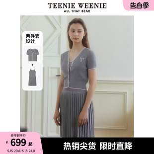 TeenieWeenie小熊2024年春装新款针织吊带连衣裙开衫两件套薄款女