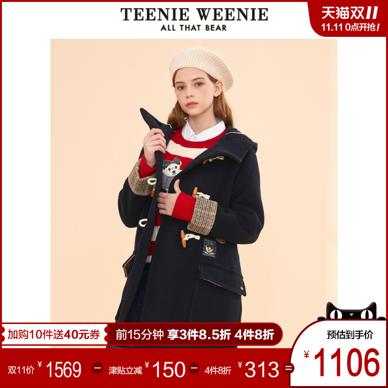 TeenieWeenie小熊2019冬季新款女装撞色格纹牛角扣毛呢大衣中长款