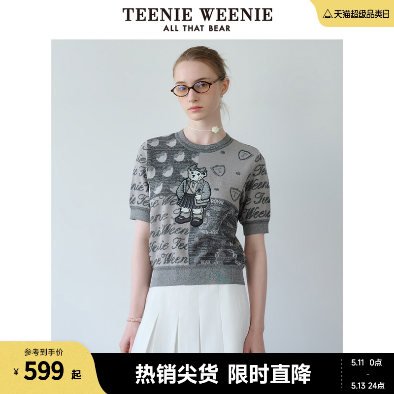 TeenieWeenie小熊女装2