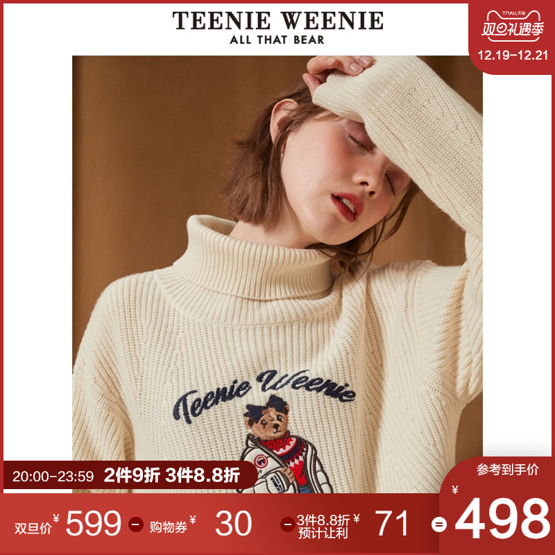 TeenieWeenie小熊圣诞毛衣女2019冬季字母针织衫套头毛衣休闲短款