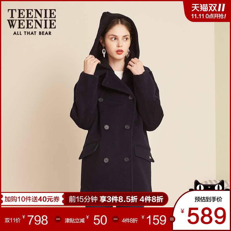 TeenieWeenie小熊女装毛呢大衣连帽纯色宽松呢子外套