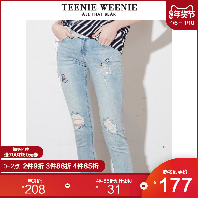TeenieWeenie小熊2019夏新款女装破洞九分直筒刺绣小脚chic牛仔裤