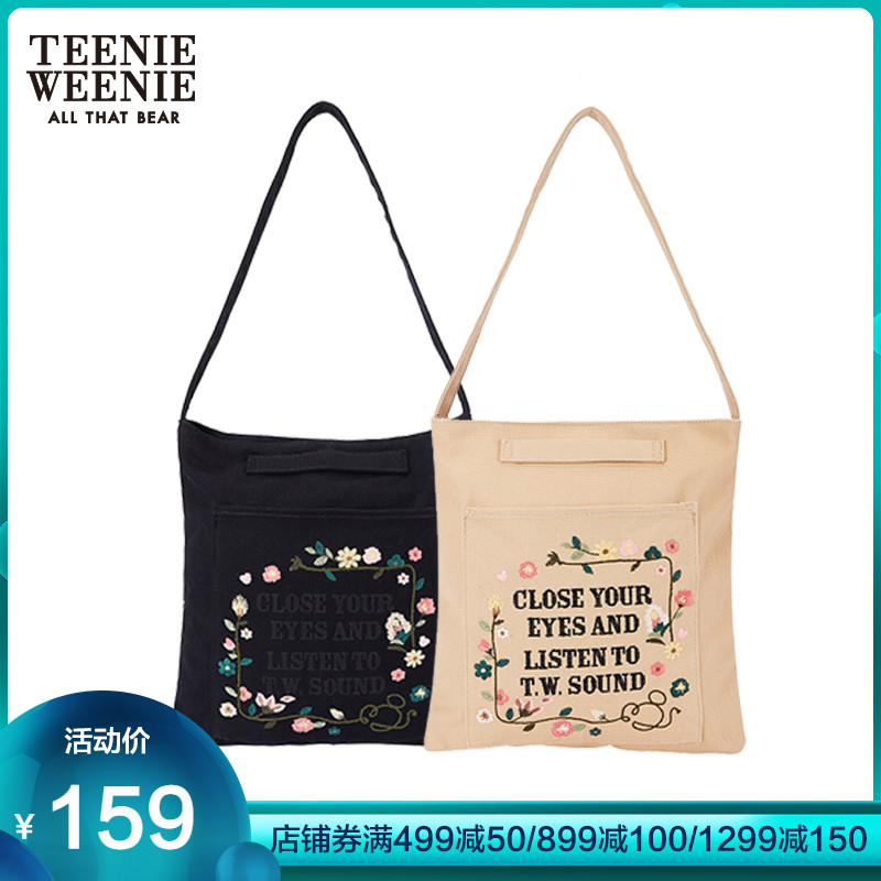 Teenie Weenie小熊女式印花字母熊图案手提单肩包包潮TTAK8F9M4K