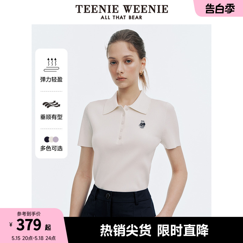 TeenieWeenie小熊女装2