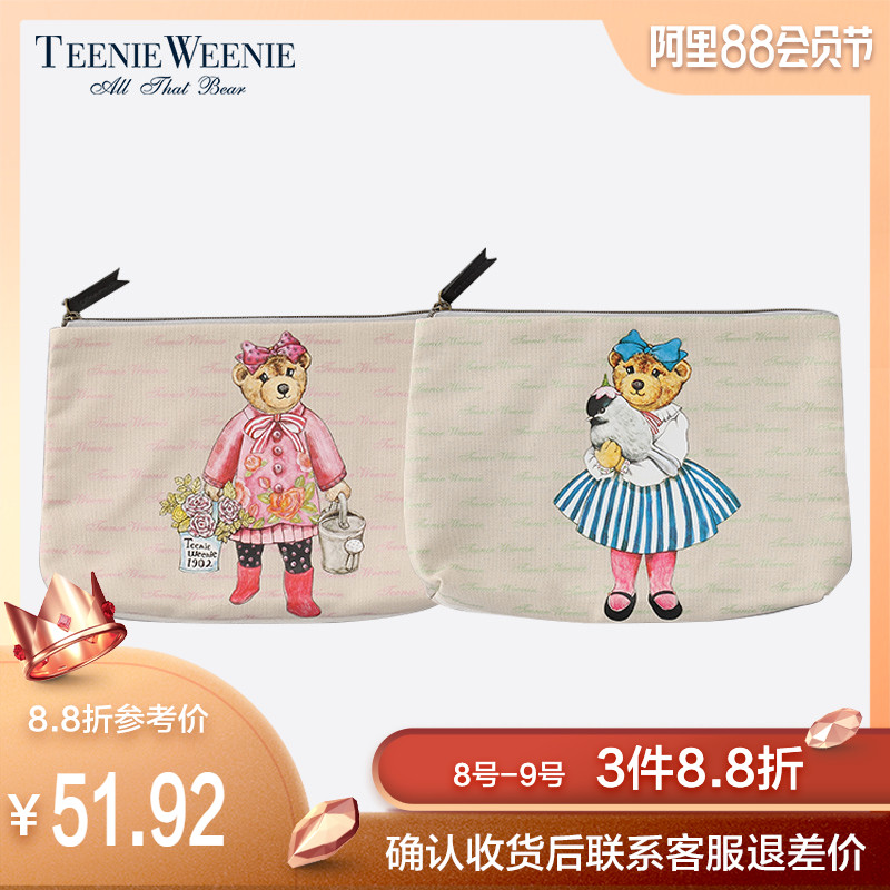 Teenie Weenie小熊春夏女式卡通可爱帆布袋化妆包TTPU8S303O