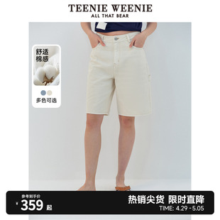 TeenieWeenie小熊2024年夏季新款五分牛仔短裤白色裤子宽松休闲女