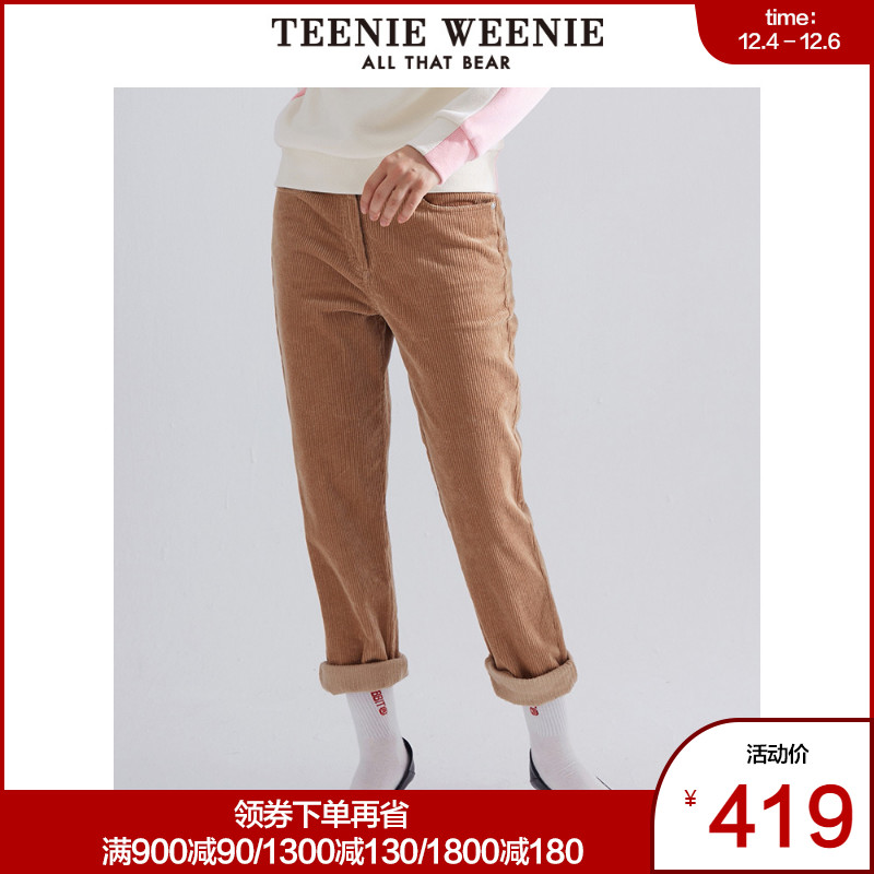 TeenieWeenie小熊2019冬季新款女装宽松灯芯绒休闲裤直筒裤裤子