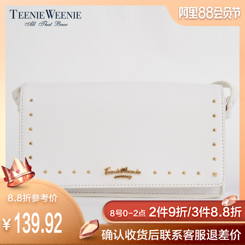 Teenie Weenie小熊钉珠女士包包休闲女士斜跨单肩包TTAK7Z903T