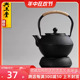 典工堂铁壶金玉满堂铸铁壶日本南部无涂层生铁壶家用茶具煮泡茶壶