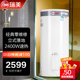 Rheem/瑞美 CSFL060-05K立式电热水器60升家用储水式40升落地恒热