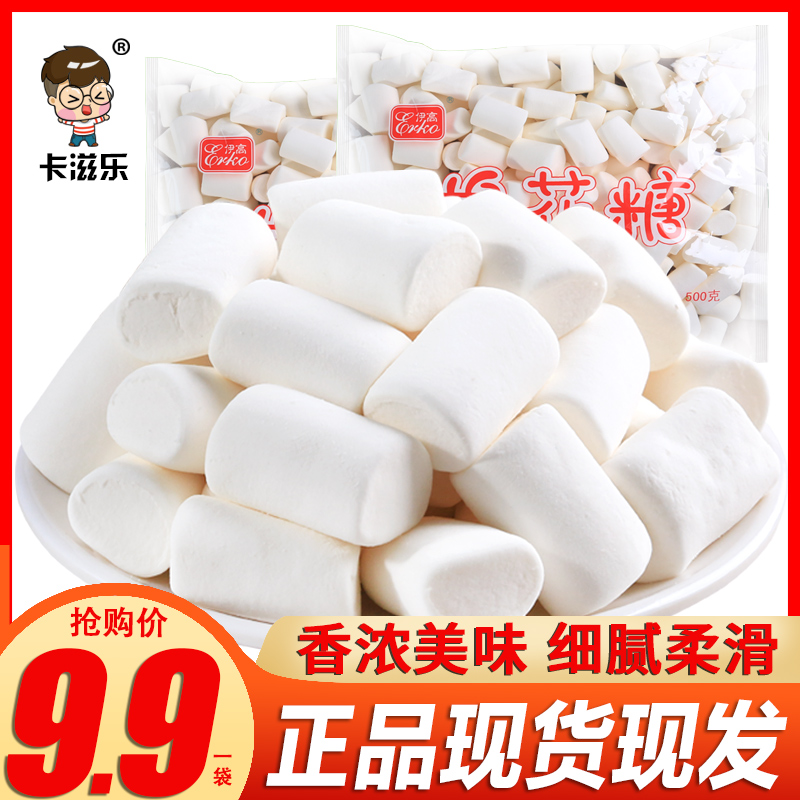 棉花糖烘焙雪花酥 专用原材料伊高白色原味自制做牛轧糖奶枣材料|ruв категории закуски/орехи/специальность, конфеты/желе/пудинг, конфеты - от Buy2taobao.com для оказания профессиональной услуги покупки агента Taobao