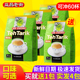 马来西亚进口益昌老街香滑奶茶原味三合一速溶奶茶粉3袋装45条装