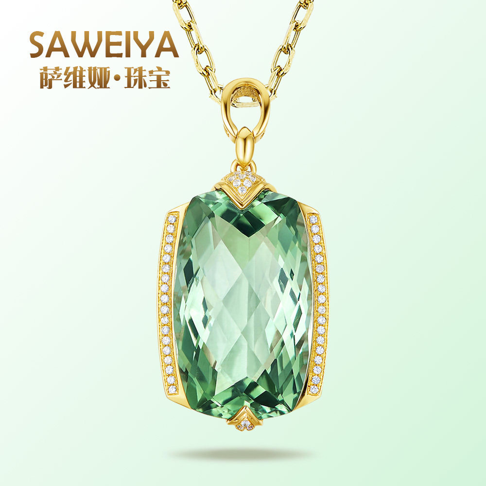 萨维娅saweiya 天然绿水晶吊坠项链9k18k黄金 女 彩宝绿宝石