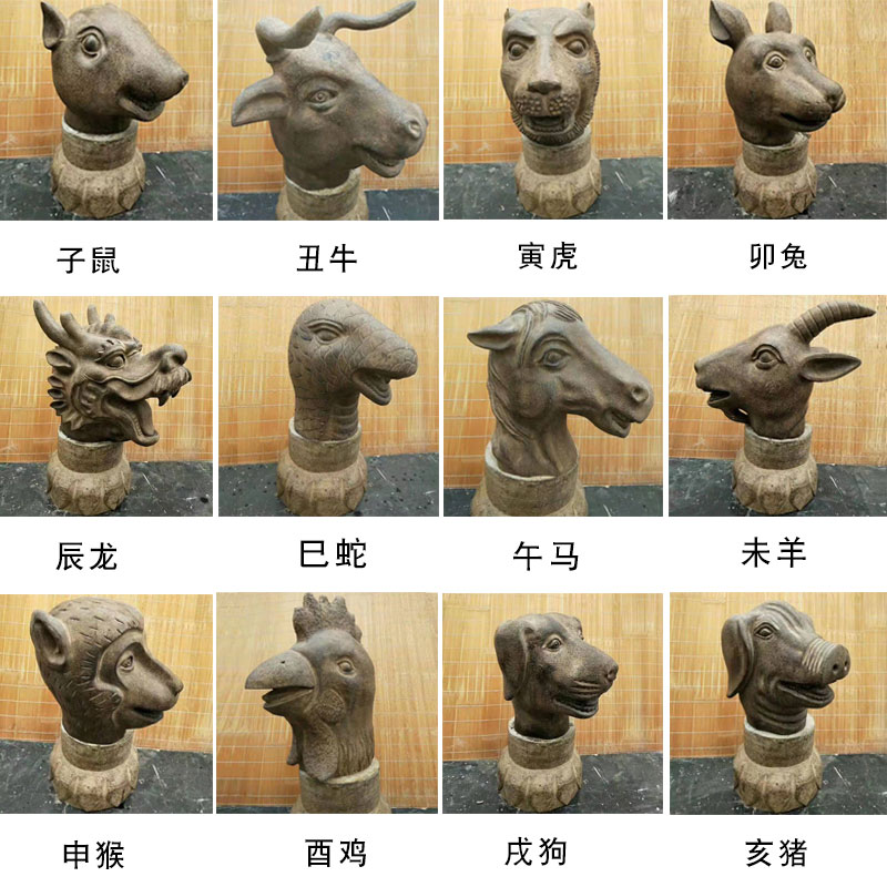 石雕十二生肖兽首喷水摆件仿古动物雕塑家居现代十二属相雕刻装饰