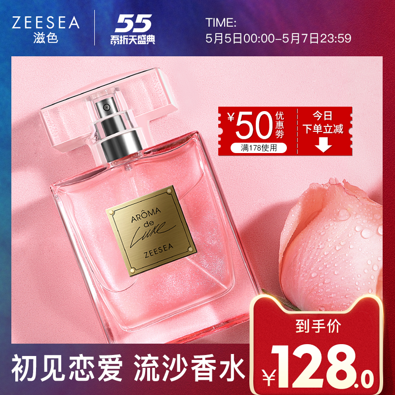 网友分享在meiguo.com上的图片