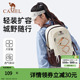 骆驼户外登山包男女背包旅游徒步旅行运动休闲学生书包新款双肩包