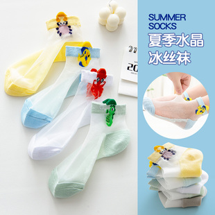 儿童袜子夏季薄款冰丝袜男童女童中大童纯棉船袜夏天透气水晶丝袜