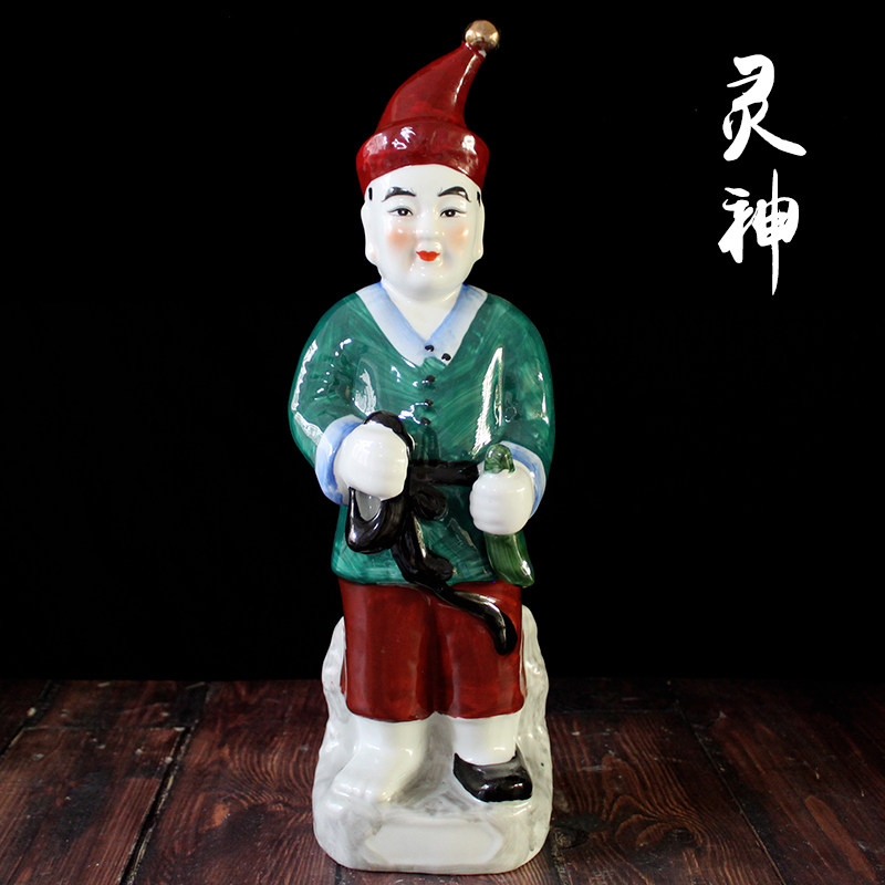 陶瓷灵神老姬爷路神陶瓷神像通财路跑差摆件中式人物摆件