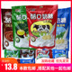 正品美顿酷口奶糖400g 喜糖糖果年货糖 巧克力 绿茶 清凉 原奶味