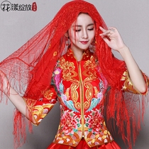 Flowers bloom bride's wedding dress with red headscarf, xipa headscarf, lace headscarf, red tassel headscarf and large headscarf