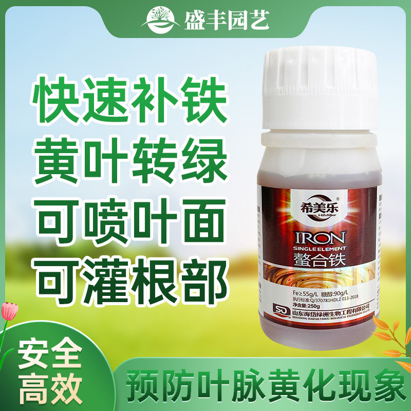 黄化关刀鱼哪个牌子好?黄化关刀鱼品牌排名前10名 - 最宠网