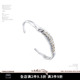 SUMIYAKI  创伤系列金银配色手镯金属缝线个性中性风高级感手环