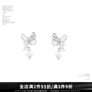 SUMIYAKI原创双生蝴蝶耳环小众设计高级感耳钉S925银针防过敏耳坠