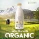 新西兰进口纽渥Newo草饲牛奶巴氏杀菌鲜奶顺丰冷运有机黄金牧场