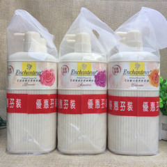 香港正品艾诗沐浴露滋润保湿芬香沐浴乳750ML 750ML两瓶装包邮