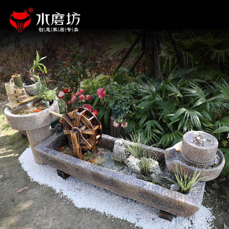 庭院复古马槽流水鱼池景观户外花园布