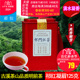 【私房品鉴】祁门红茶 特级正宗祁红凝眉125克嫩芽2024新茶手工茶