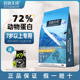 伯纳天纯小型犬高龄犬专用狗粮1.5kg营养博纳天纯7岁+老年犬粮