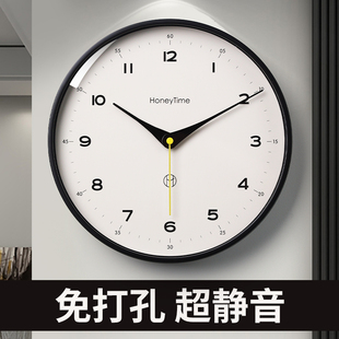 简约挂钟家用挂表客厅创意现代大气2024新款免打孔静音挂墙时钟表