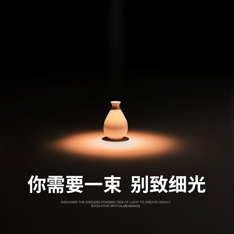 万鑫迷你深防眩嵌入式LED射灯 高显指聚焦护眼小开孔55天花灯|ruв категории награду материалов, огни освещения, прожектор - от Buy2taobao.com для оказания профессиональной услуги покупки агента Taobao