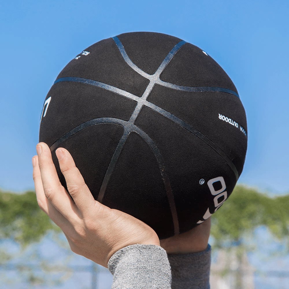 莱度 翻毛篮球正品 室外水泥地耐磨蓝球 儿童6号男女生专用限量版