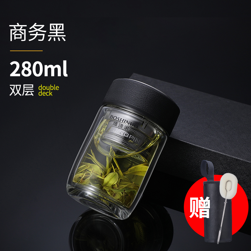 博诗诺双层加厚防烫玻璃杯男女士鹅蛋