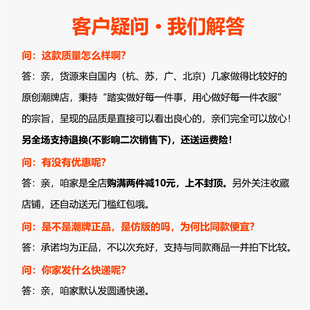 美式高街潮流上衣成熟风男装秋冬复古咖啡色皮外套机能工装夹克男