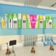 音乐教室墙面装饰布置教育培训机构贴纸画钢琴行房艺术文化中心