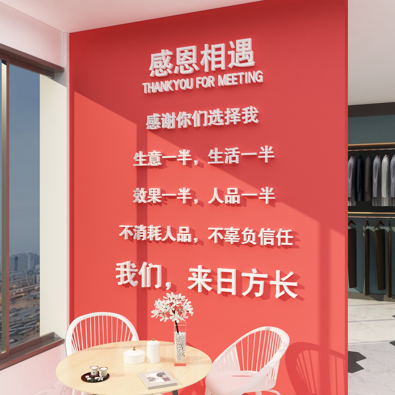 (今日9.5折)网红打卡背景创意拍照布置奶茶店墙面壁纸装饰蛋糕甜品烘