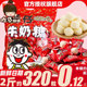 旺仔牛奶糖旺旺系列奶糖结婚喜糖批发婚庆糖果儿童软糖小零食批发