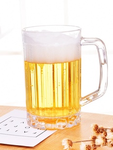 6个装 PS塑料啤酒杯 亚克力扎啤杯 带把菠萝杯 餐饮茶杯饮料杯子
