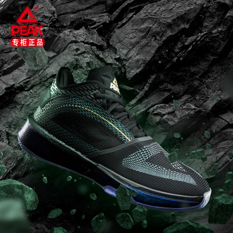 匹克态极澎湃大三角碳板篮球鞋男历练配色维金斯男款高帮运动鞋子
