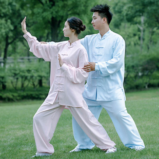 儿童武术服装纯棉中国风男女太极服棉麻少儿练功服演出春夏季长袖